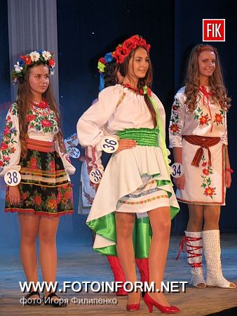 В Кировоградской филармонии состоялся главный конкурс детской красоты и творчества Кировоградщины «Мини-мисс и Юная мисс Кировоград 2013»!