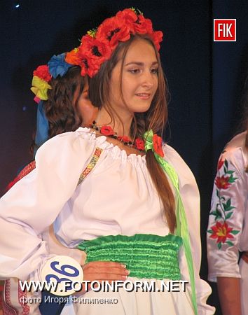 В Кировоградской филармонии состоялся главный конкурс детской красоты и творчества Кировоградщины «Мини-мисс и Юная мисс Кировоград 2013»!