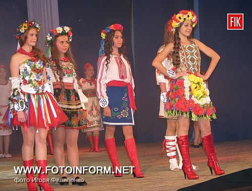 В Кировоградской филармонии состоялся главный конкурс детской красоты и творчества Кировоградщины «Мини-мисс и Юная мисс Кировоград 2013»!