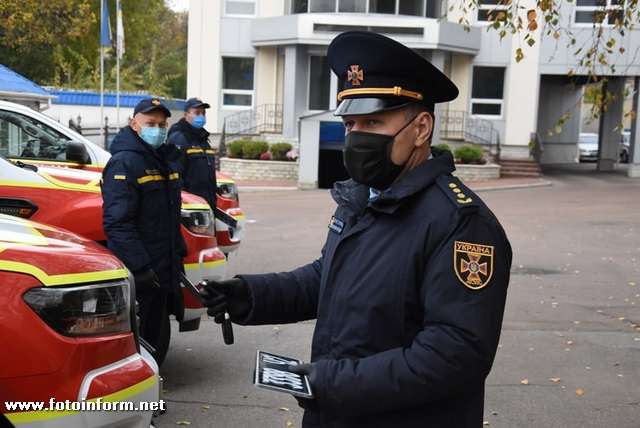 У Кропивницькому рятувальники отримали нові аварійно-рятувальні автомобілі