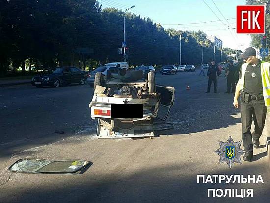 Сьогодні близько 7-ої години на вулиці Вокзальній сталася ДТП. 