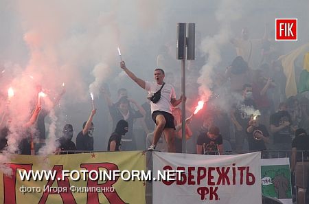 Кировоград: областное дерби – победа вновь за Александрией (фоторепортаж)