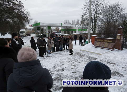 У Кропивницькому на Алеях Героїв вперше залунала «Скорботна коляда» (ВІДЕО)