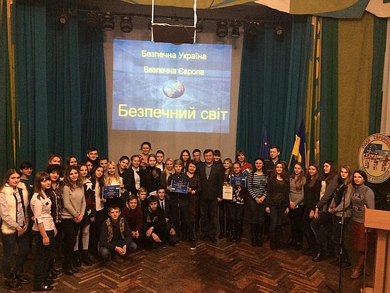8-го грудня 2016 року у м. Кропивницькому, на базі Кіровоградського обласного ЦДЮТ, відбувся інформаційний день Україна – Нато «Безпечна Україна. Безпечна Європа. Безпечний світ!»
