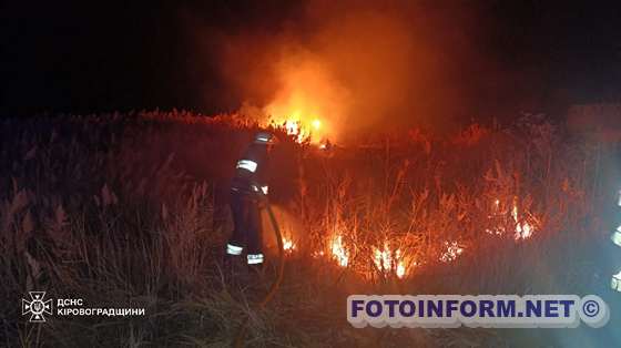На Кіровоградщині підрозділи ДСНС ліквідували десять пожеж