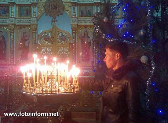 Рождество Христово в Кропивницком 