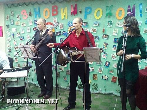 Жители Кропивницкого отметили Щедрый вечер , областную библиотеку имени Чижевского, В Щедрый вечер Меланки