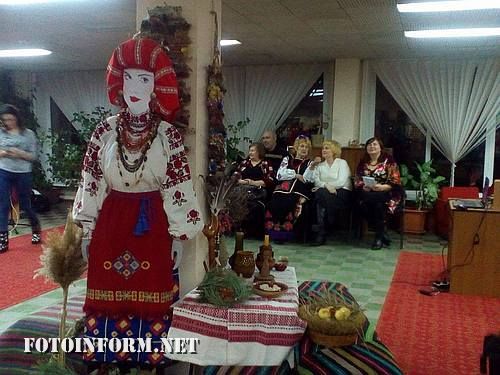 Жители Кропивницкого отметили Щедрый вечер , областную библиотеку имени Чижевского, В Щедрый вечер Меланки