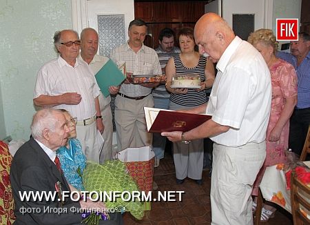 Герой Социалистического Труда Алексей Кошурко отметил свое 80–летие, сообщает FOTOINFORM