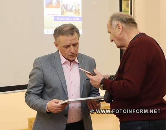 У Кропивницькому презентували нову книгу Валерія М`ятовича, фото Ігоря Філіпенка