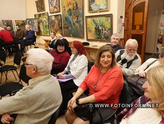 У Кропивницькому презентували нову книгу Валерія М`ятовича, фото Ігоря Філіпенка