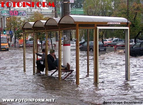Ужас! Кировогрдцы в буквальном смысле тонули в центре города! (ФОТО)