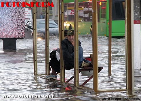 Ужас! Кировогрдцы в буквальном смысле тонули в центре города! (ФОТО)