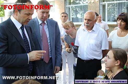 Сегодня Кировоград посетил Сергей Тигипко (фоторепортаж)