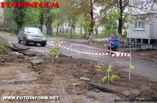 Кировоградцы сидят без тепла (фото)