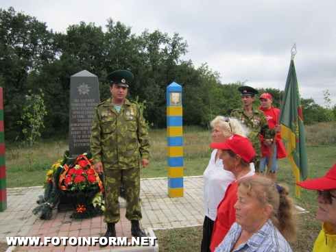 «Зелена Брама» на Кировоградщине (фото)