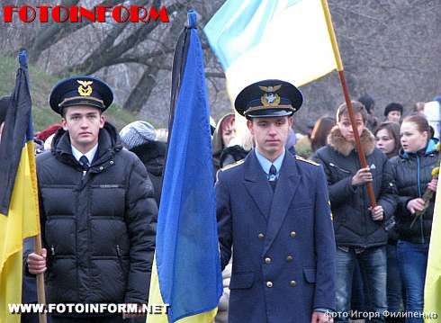 Кировоград почтил память жертв голодоморов (ФОТО)
