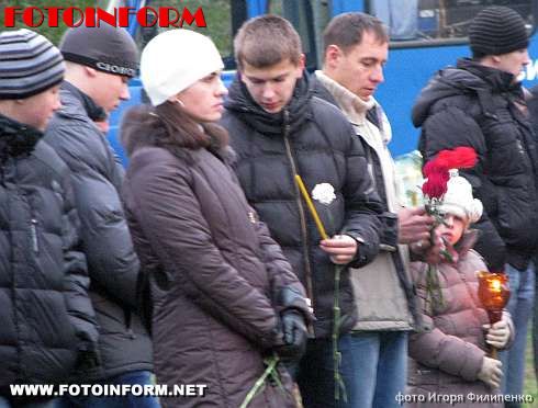 Кировоград почтил память жертв голодоморов (ФОТО)