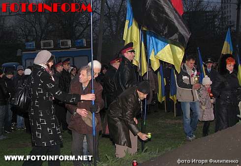 Кировоград почтил память жертв голодоморов (ФОТО)