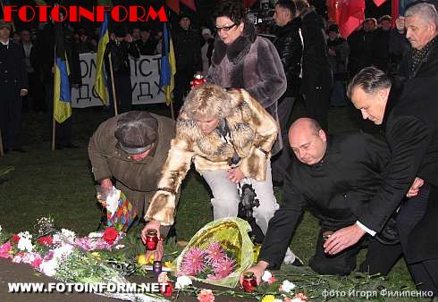 Кировоград почтил память жертв голодоморов (ФОТО)