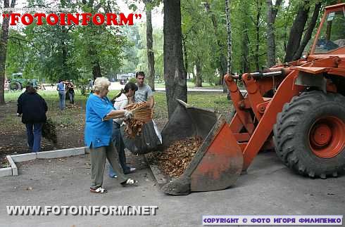 Субботник в Кировограде (фото)