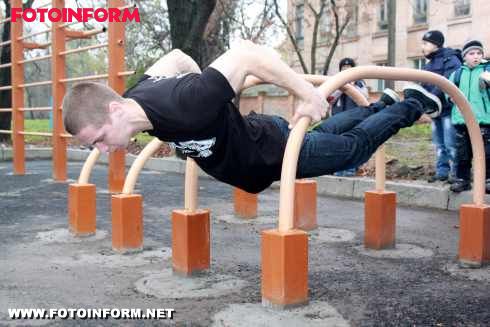 На Кіровоградщині відкрито майданчик для тренувань молодіжного руху «Street Workout» (ФОТО)