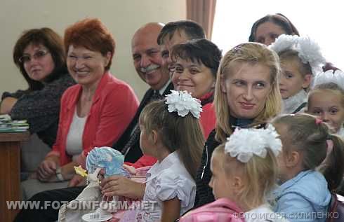 Подарки кировоградским первоклассникам (фото)