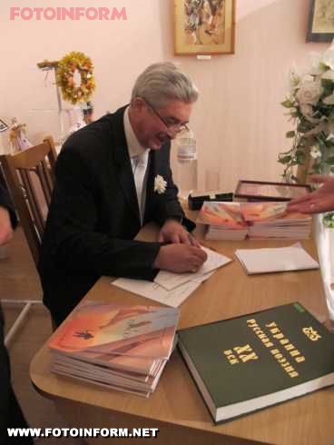 «У ритмі Віденського вальсу» - ювілейний творчий вечір Романа Любарського (фото)