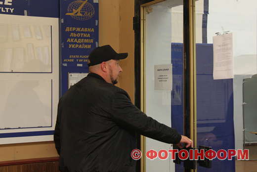 У Кропивницькому обрали нового очільника льотної академії