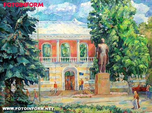 Кіровоград: виставка художніх творів до Всесвітнього дня дитини (ФОТО)