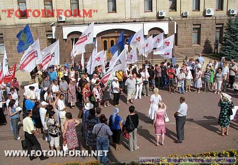 Горячая новость: Кировоград митингует (фоторепортаж)