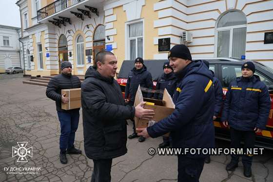 У Кропивницькому сапери отримали благодійну допомогу