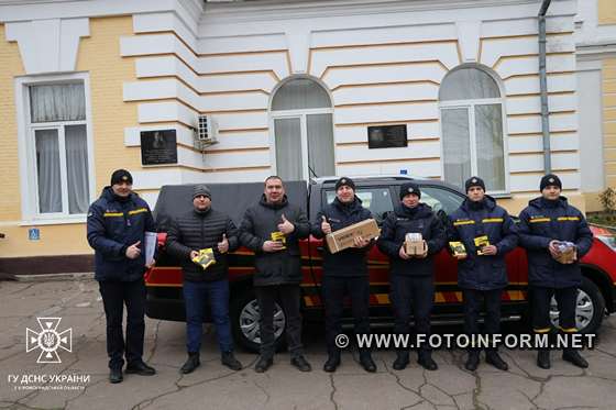 У Кропивницькому сапери отримали благодійну допомогу