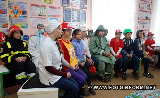 Ще дві громади Кіровоградської області доєдналися до марафону з відкриття Класів безпеки.