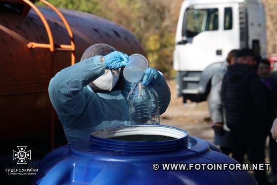 У Кропивницькому на водозаборі відбулися навчання