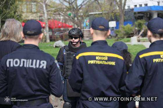 Жителям Кропивницького нагадали правила мінної безпеки