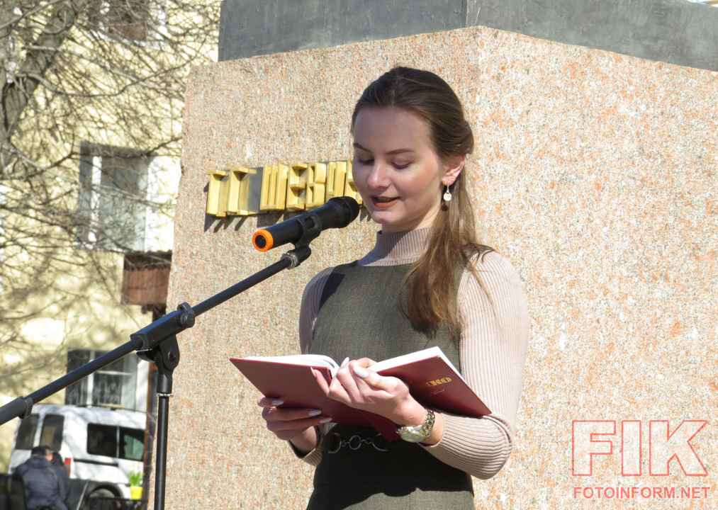 Поетичний челендж для молоді