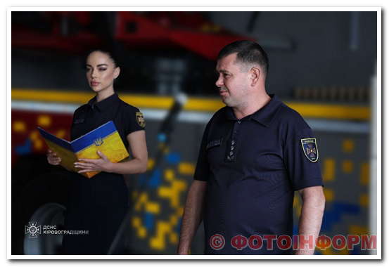 У Кропивницькому відзначили День рятівника (ФОТО)