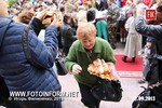 В день рождения Кировограда наш пирог с тыквой попал в Книгу рекордов Украины