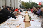 В день рождения Кировограда наш пирог с тыквой попал в Книгу рекордов Украины
