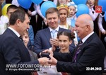Тысячи кировоградцев пришли на праздник своего города, сообщает FOTOINFORM.