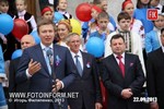 Тысячи кировоградцев пришли на праздник своего города, сообщает FOTOINFORM.