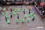 Тысячи кировоградцев пришли на праздник своего города, сообщает FOTOINFORM.