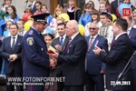 Тысячи кировоградцев пришли на праздник своего города, сообщает FOTOINFORM.