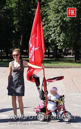 Кировоград: у коммунистов юбилей (ФОТО)