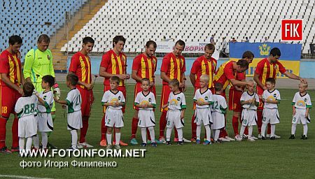 Кировоград: первая игра и первая победа (фоторепортаж)