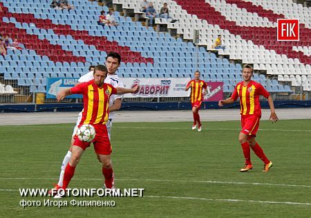 Кировоград: первая игра и первая победа (фоторепортаж)