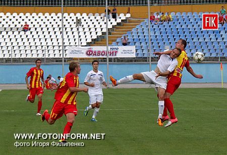 Кировоград: первая игра и первая победа (фоторепортаж)