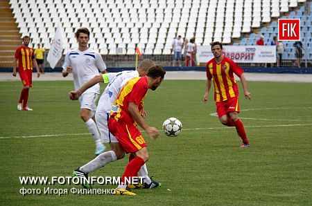 Кировоград: первая игра и первая победа (фоторепортаж)