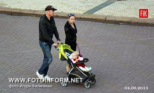Кировоград: выходные продолжаются (ФОТО)